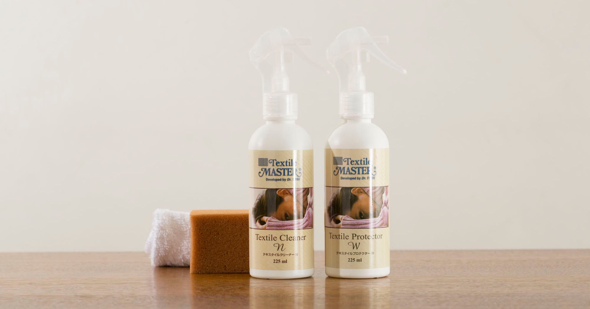 Fabric Care Kit FCK-01