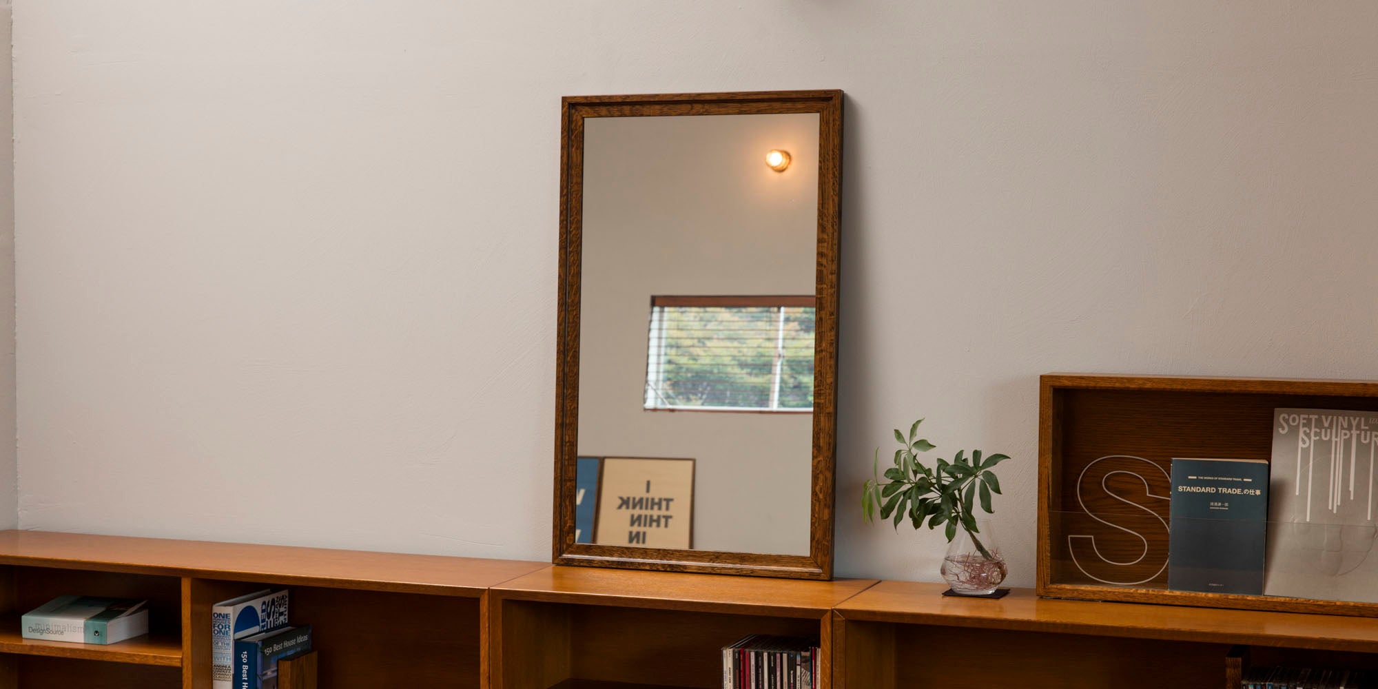 Mirror MRR-02B|Large