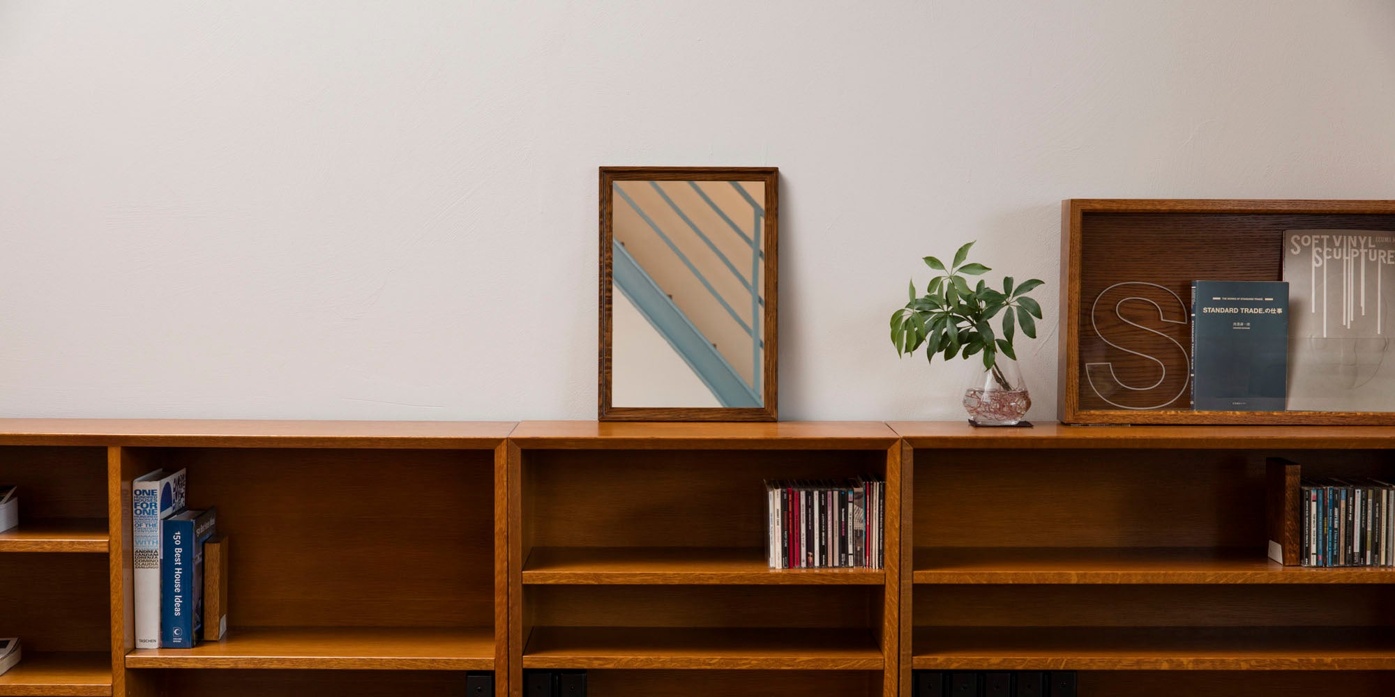 Mirror MRR-02B|Medium