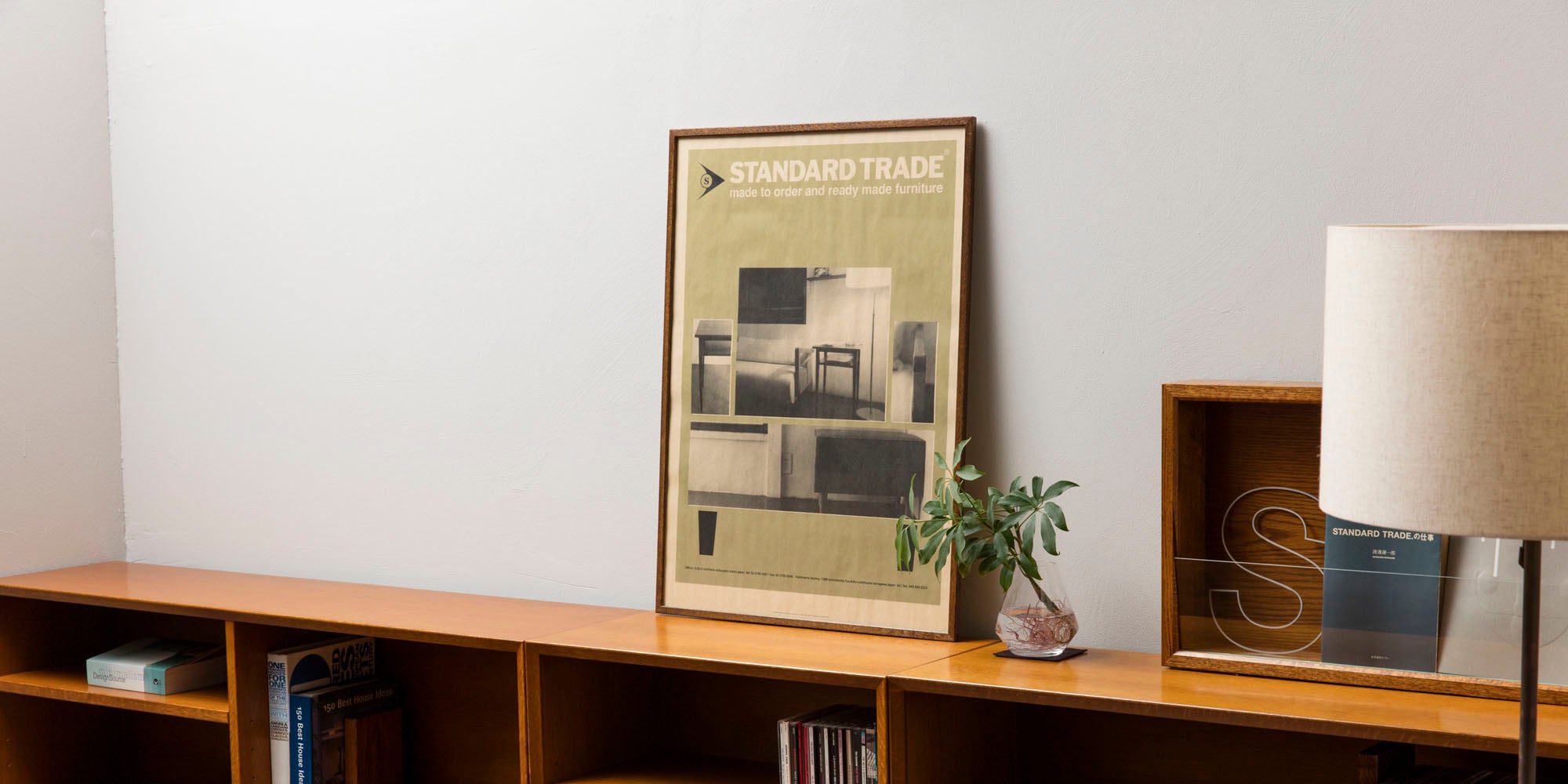 Picture Frame PCF-01B